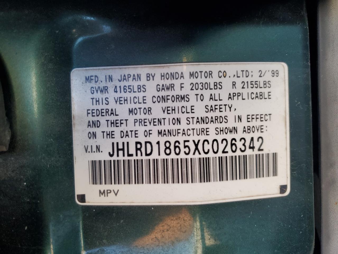 1999 Honda Cr-V Ex VIN: JHLRD1865XC026342 Lot: 84870575