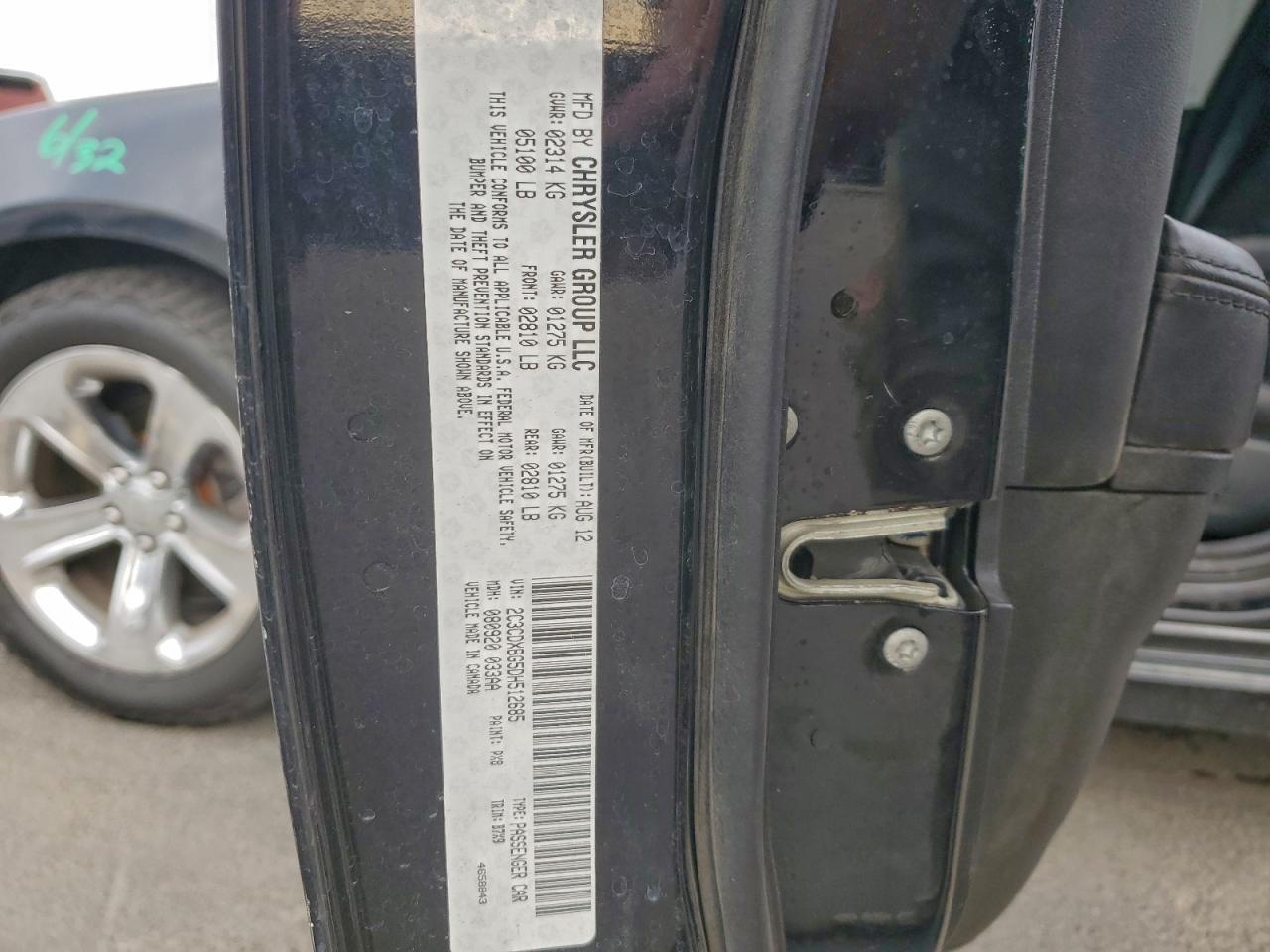 2013 Dodge Charger Se VIN: 2C3CDXBG5DH512685 Lot: 94363375