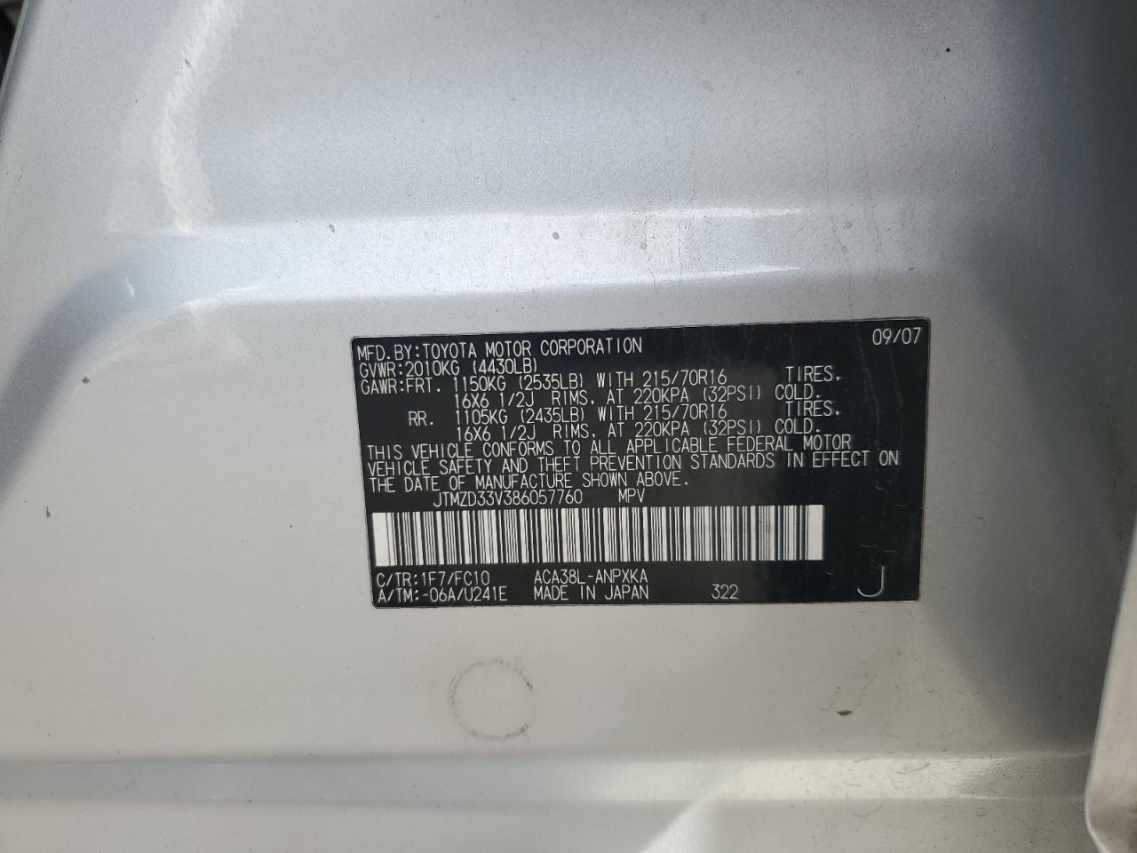 2008 Toyota Rav4 VIN: JTMZD33V386057760 Lot: 91976175