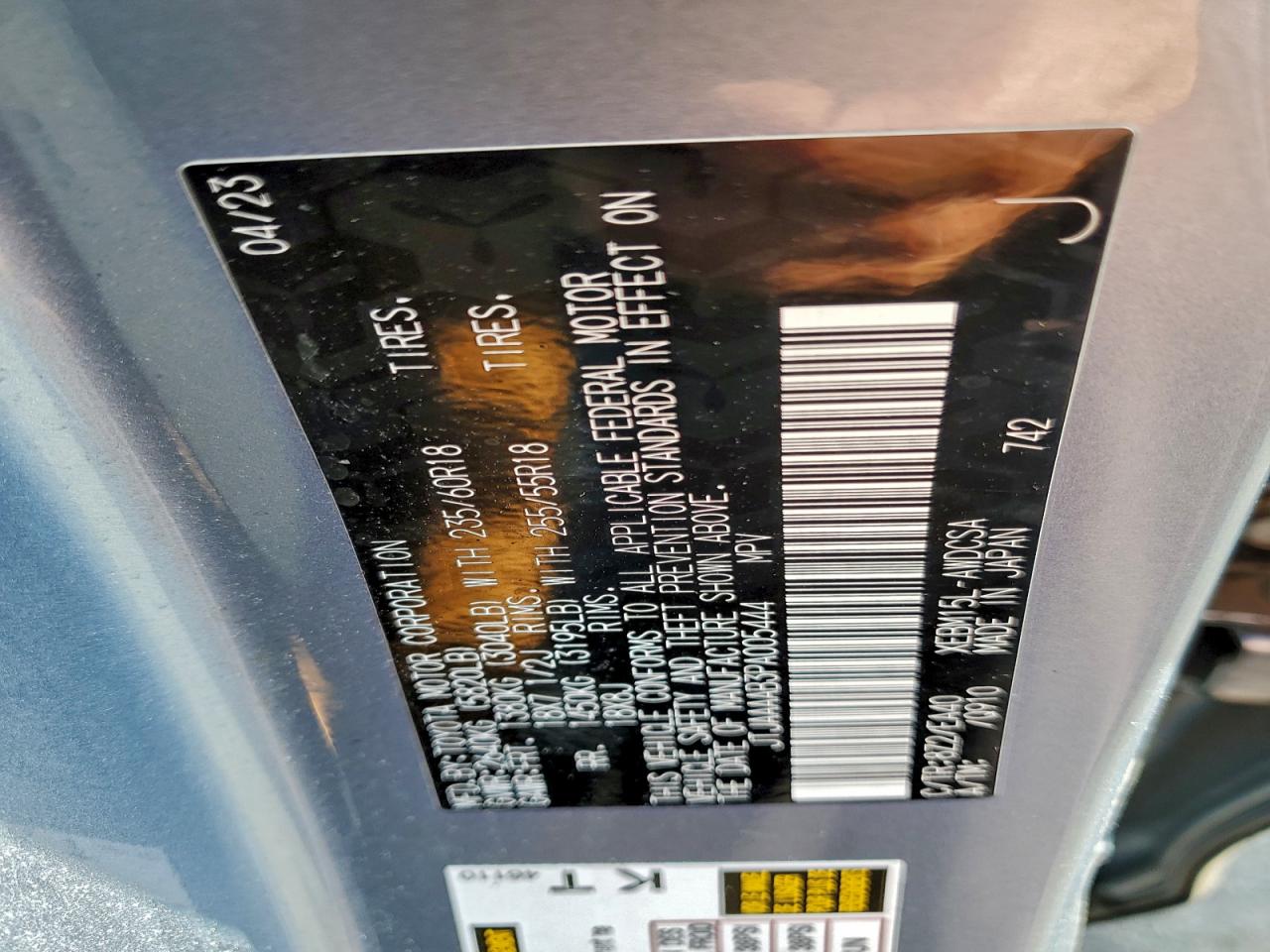 2023 Lexus Rz 450E VIN: JTJAAAAB3PA005444 Lot: 93699465