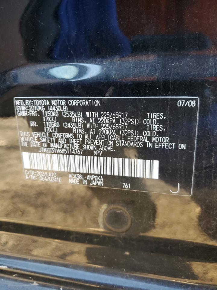 2008 Toyota Rav4 Limited VIN: JTMZD31V685114767 Lot: 92986895