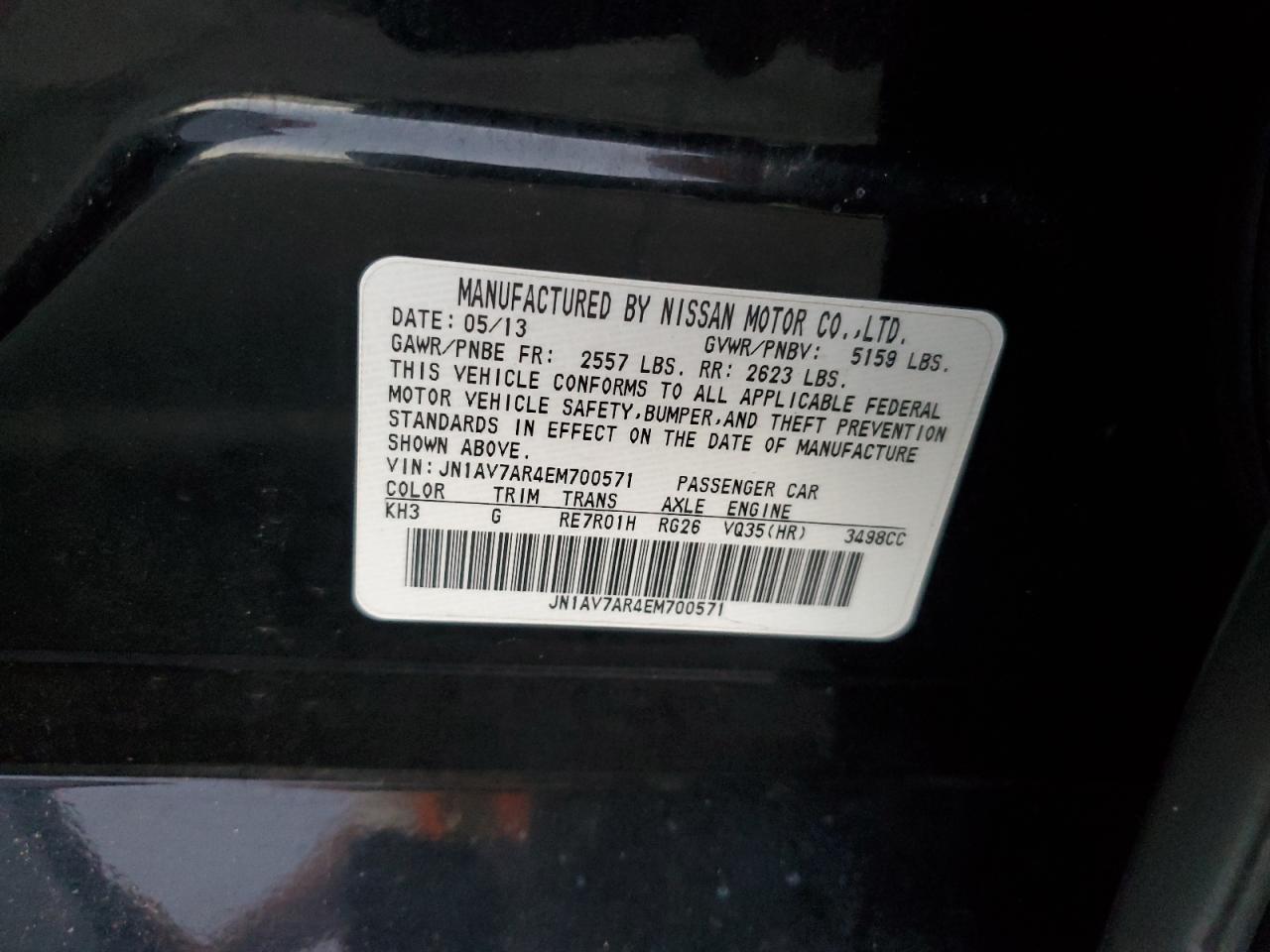 2014 Infiniti Q50 Hybrid Premium VIN: JN1AV7AR4EM700571 Lot: 92754885