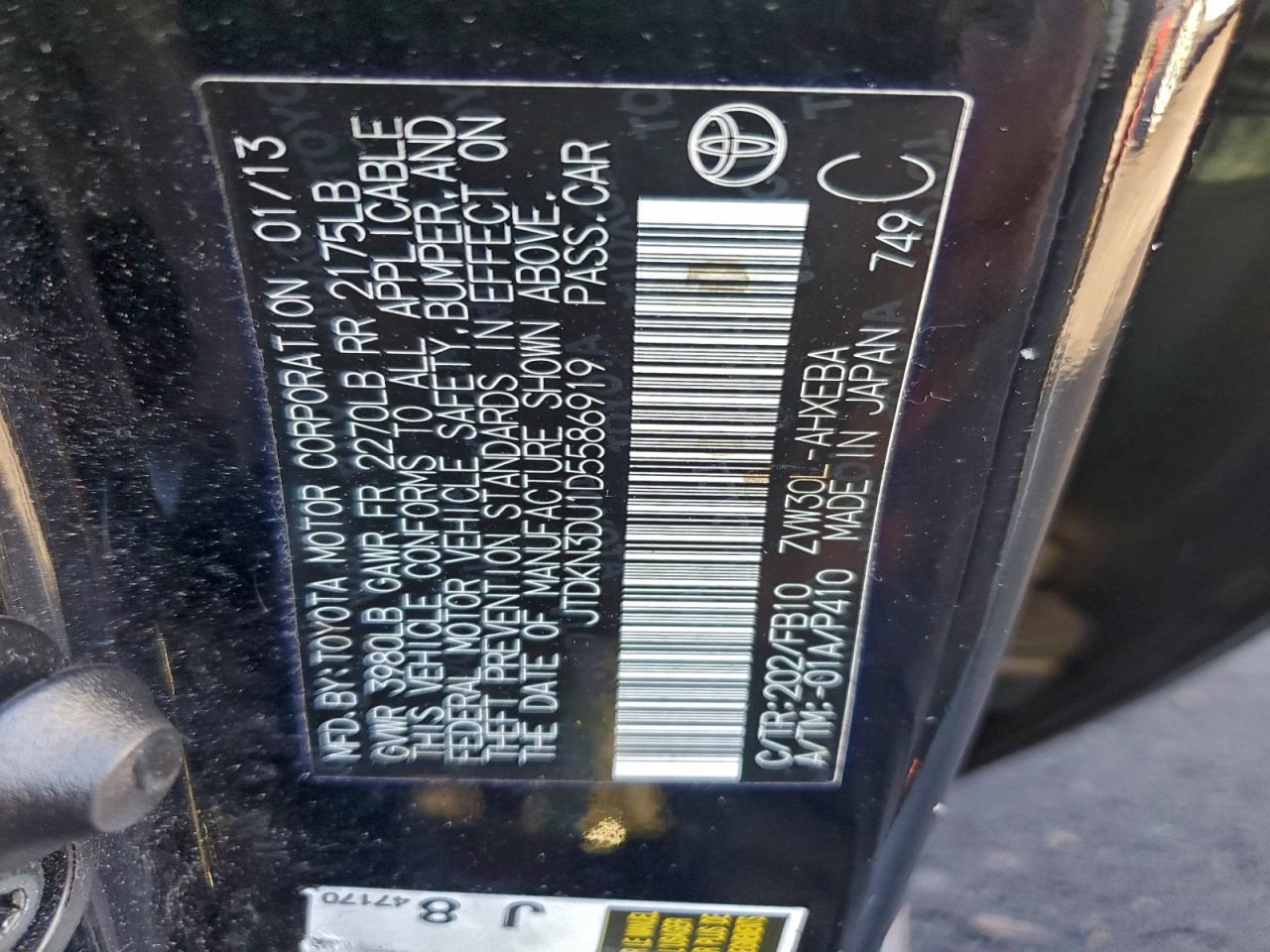 2013 Toyota Prius VIN: JTDKN3DU1D5586919 Lot: 93267715