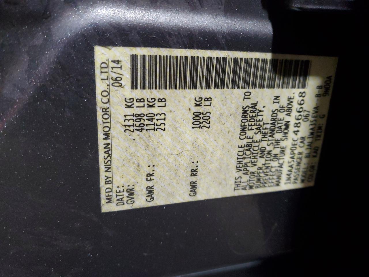 2014 Nissan Maxima S VIN: 1N4AA5AP0EC486668 Lot: 92847495