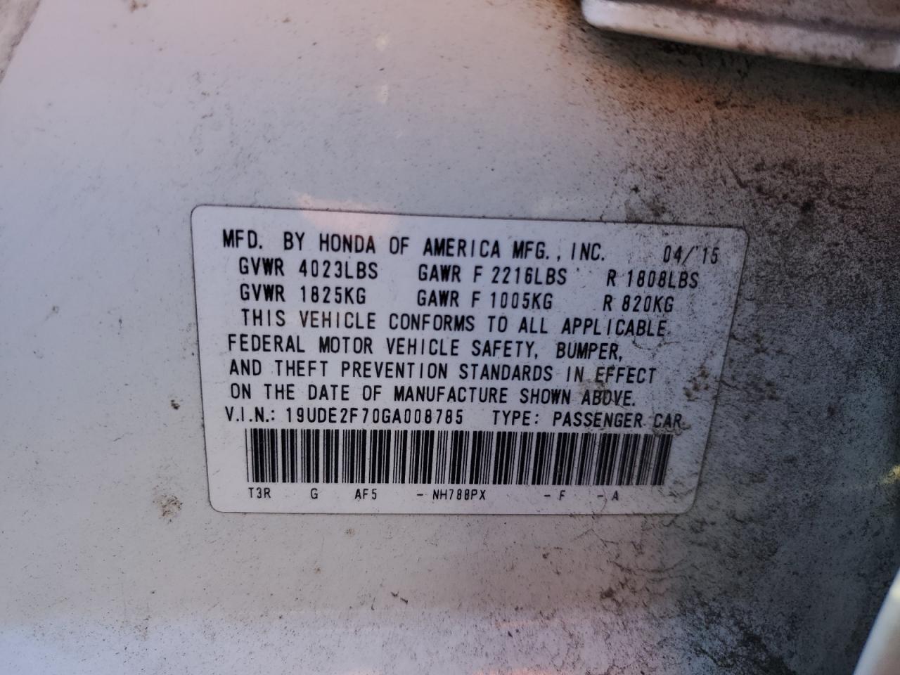 2016 Acura Ilx Premium VIN: 19UDE2F70GA008785 Lot: 87126005