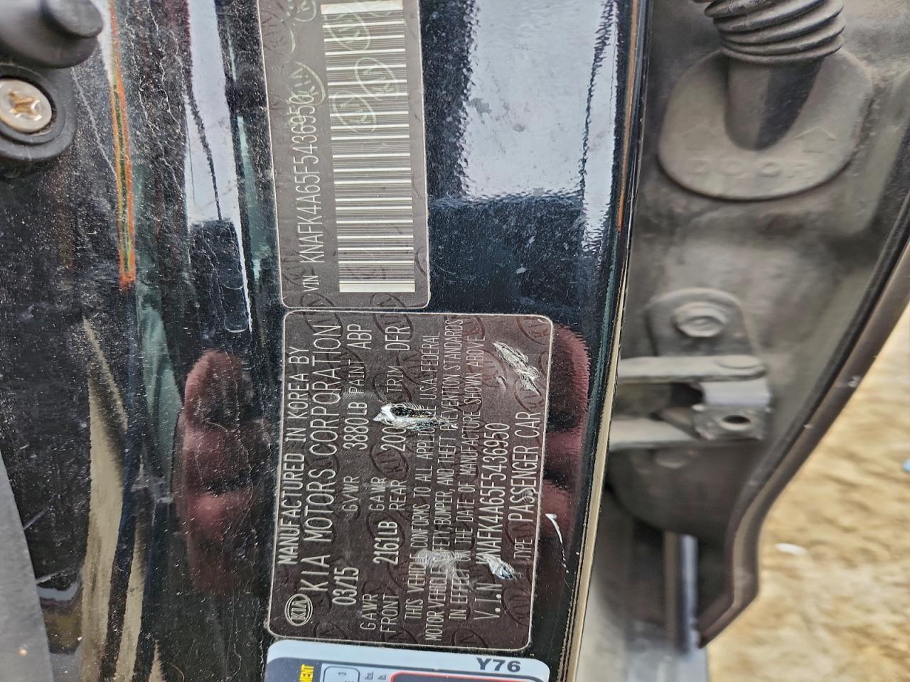 2015 Kia Forte Lx VIN: KNAFK4A65F5436950 Lot: 94122935