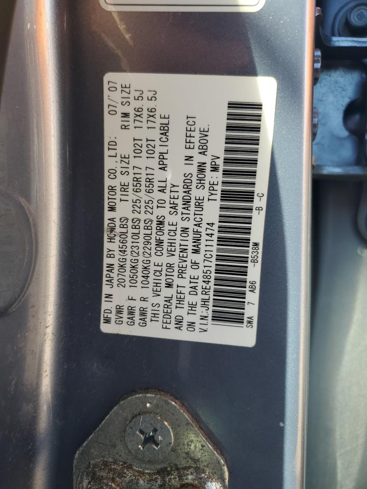 2007 Honda Cr-V Ex VIN: JHLRE48517C111474 Lot: 90718425