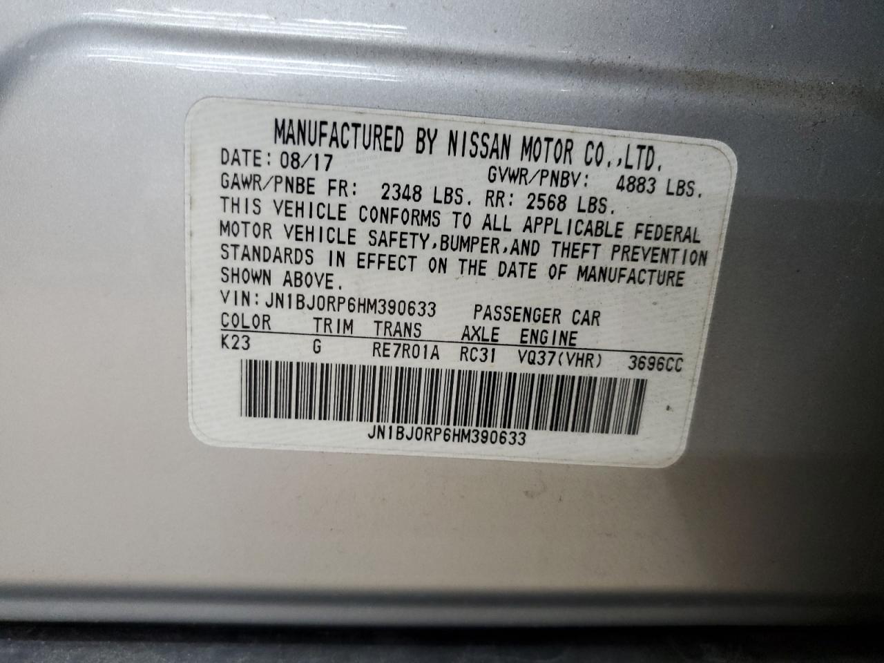 2017 Infiniti Qx50 VIN: JN1BJ0RP6HM390633 Lot: 93443535