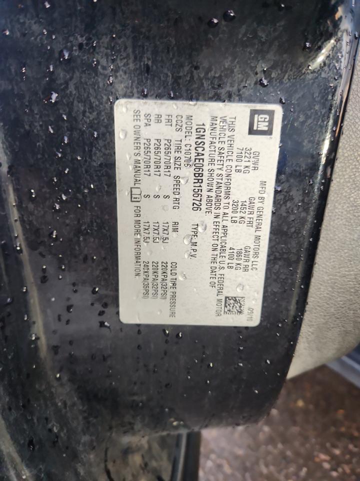 2011 Chevrolet Tahoe C1500 Ls VIN: 1GNSCAE06BR156726 Lot: 86694875