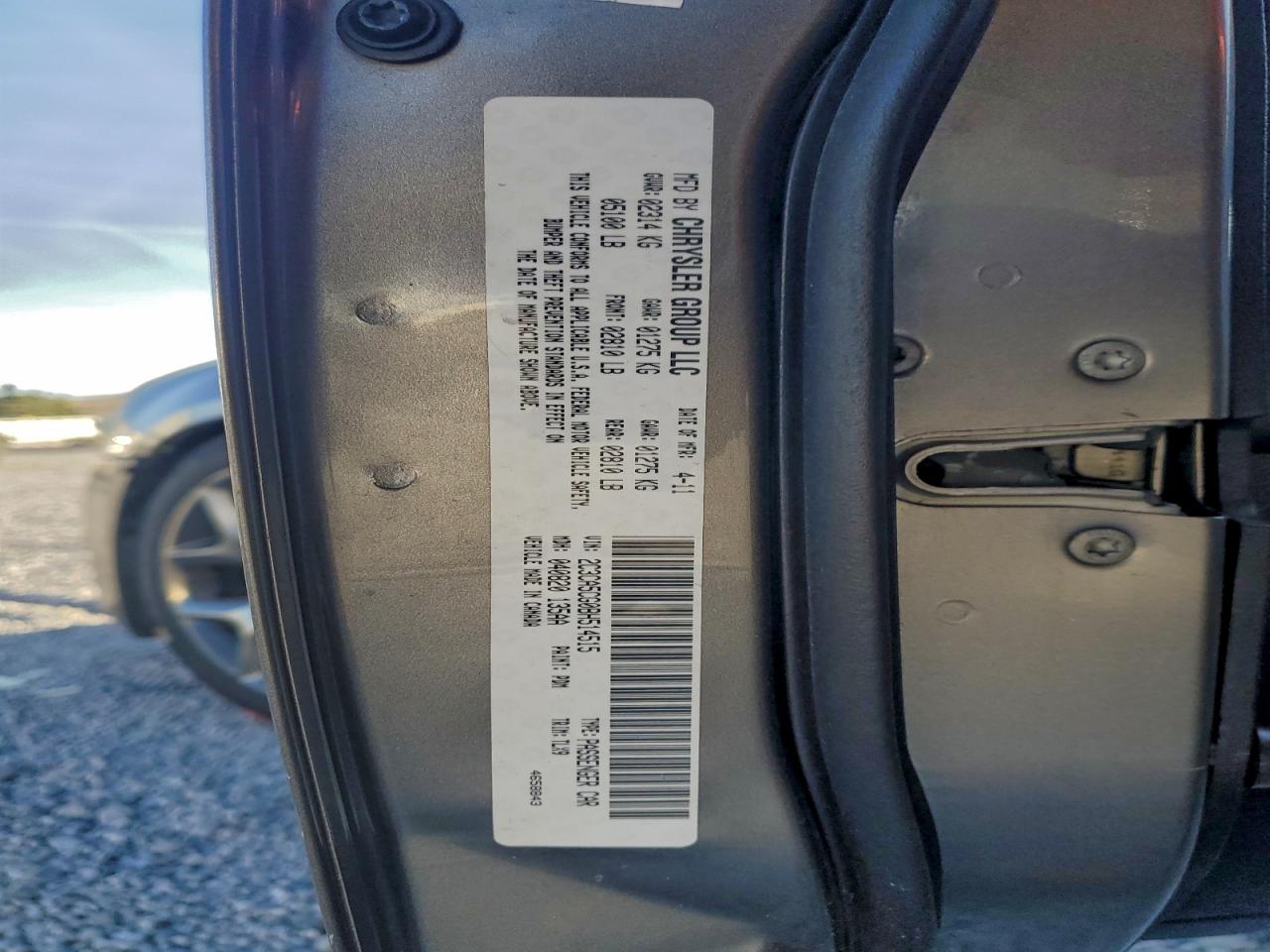 2011 Chrysler 300 Limited VIN: 2C3CA5CG0BH514515 Lot: 93152135