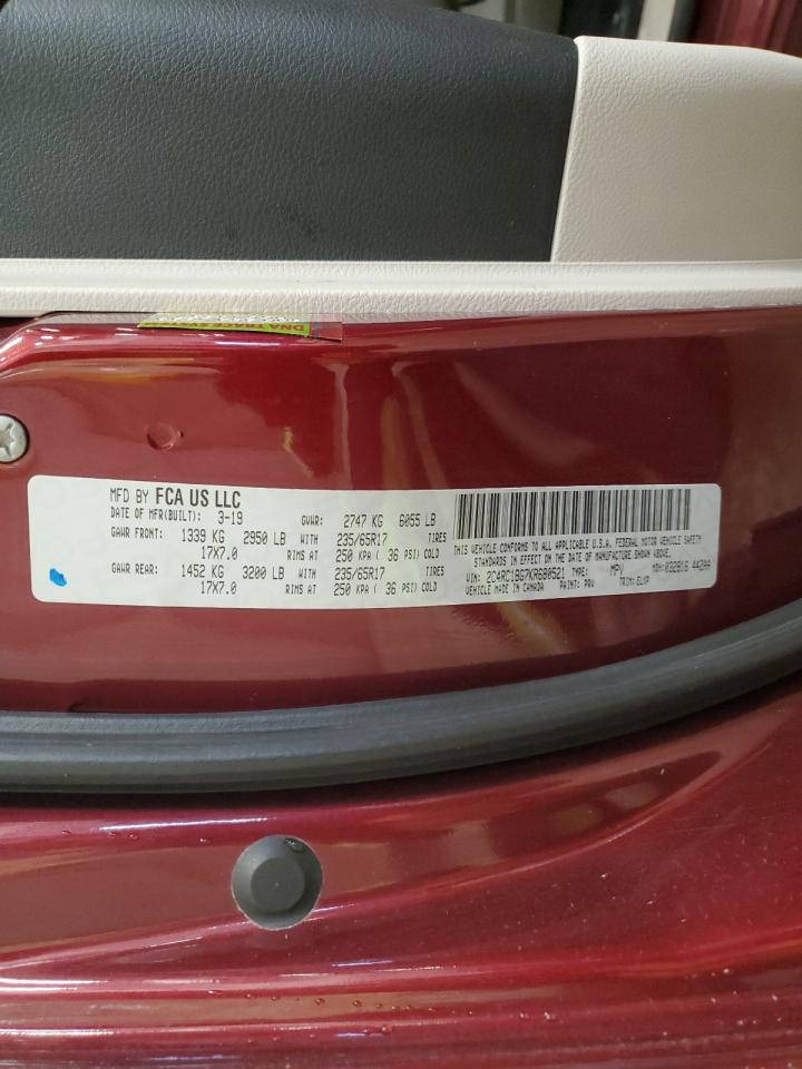 2019 Chrysler Pacifica Touring L VIN: 2C4RC1BG7KR680521 Lot: 92469225