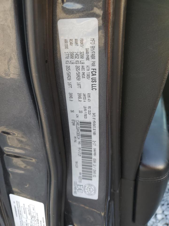 2017 Dodge Durango Gt VIN: 1C4RDJDGXHC828124 Lot: 91453805