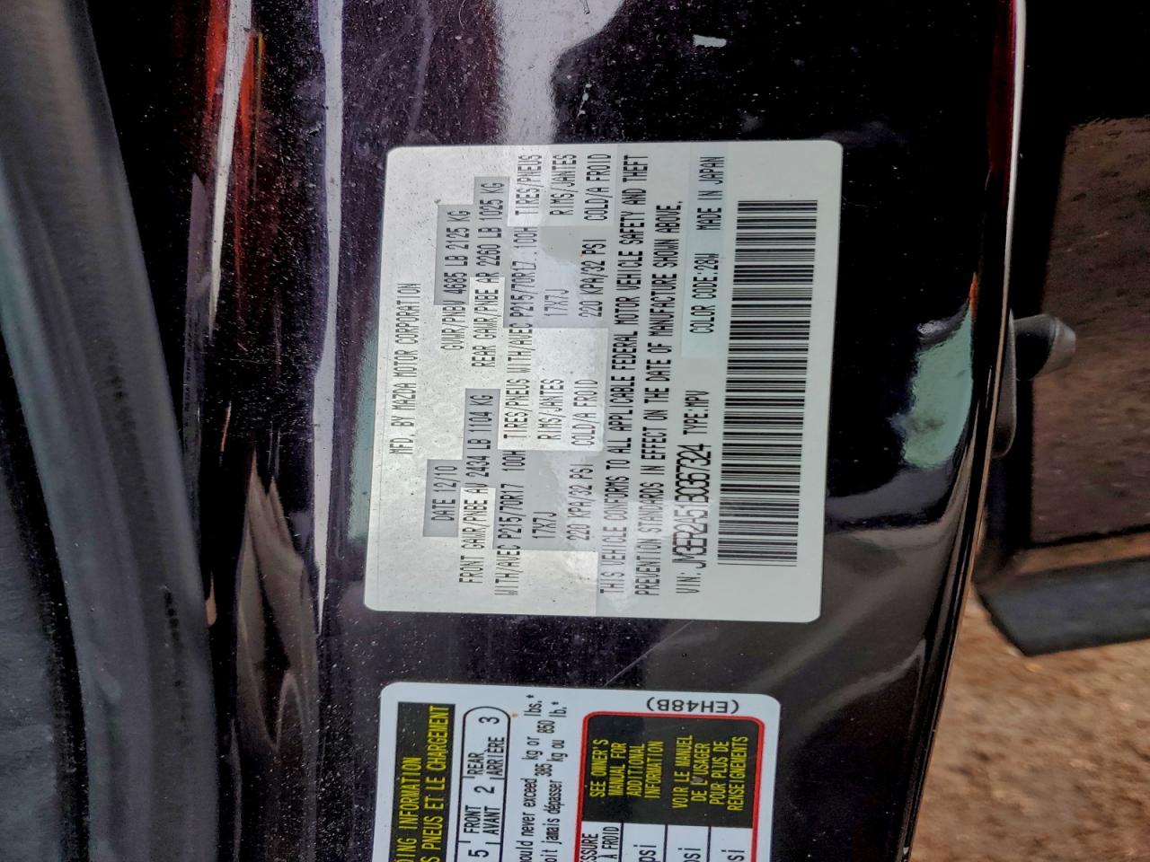 2011 Mazda Cx-7 VIN: JM3ER2A51B0367324 Lot: 93092235