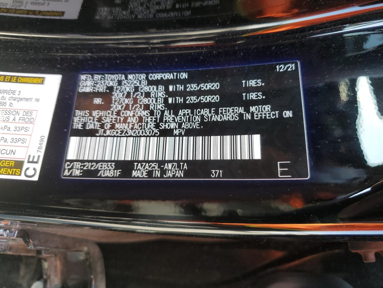 2022 Lexus Nx 350 VIN: JTJKGCEZ3N2003075 Lot: 92433295