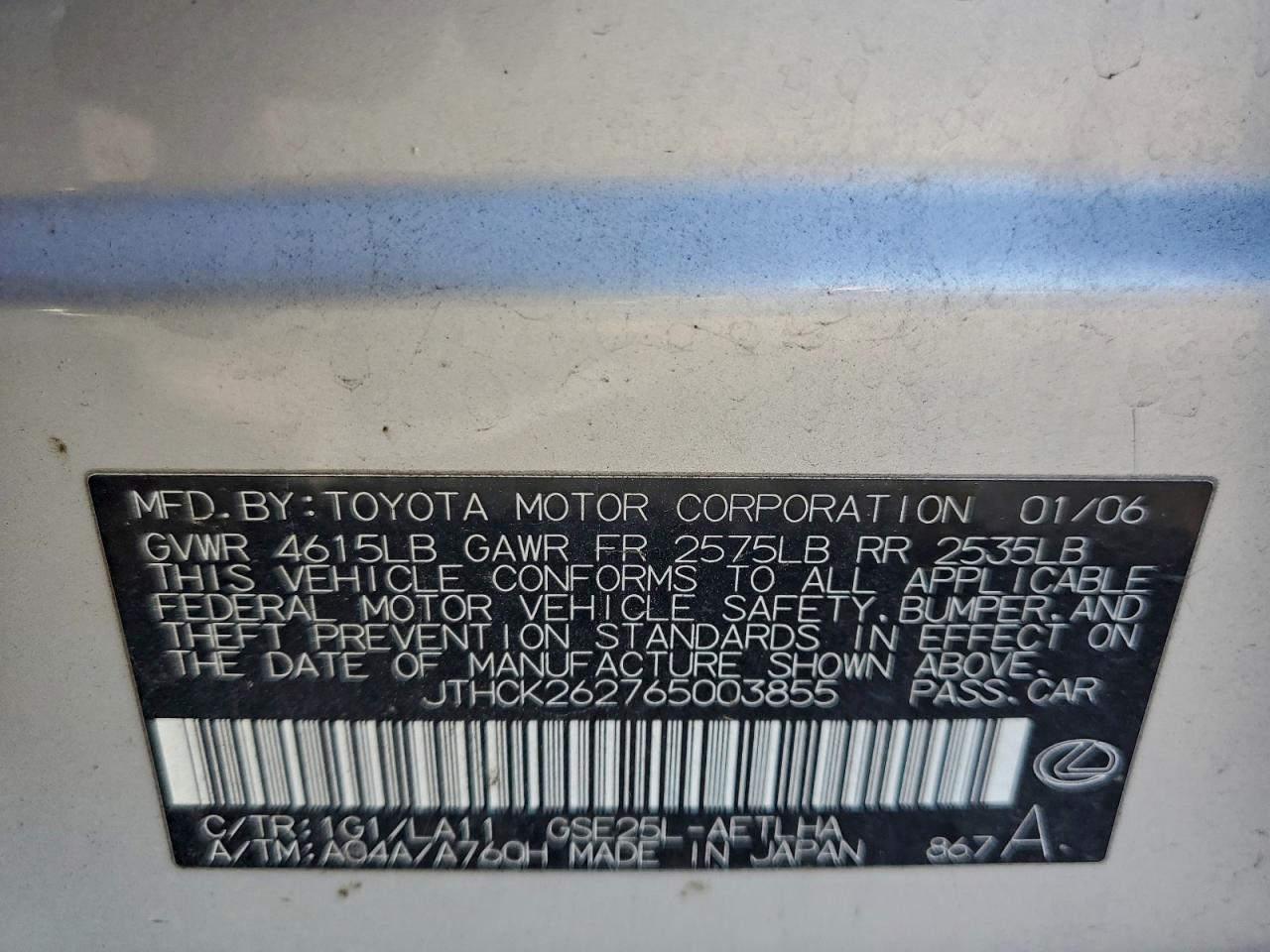 2006 Lexus Is 250 VIN: JTHCK262765003855 Lot: 94119545