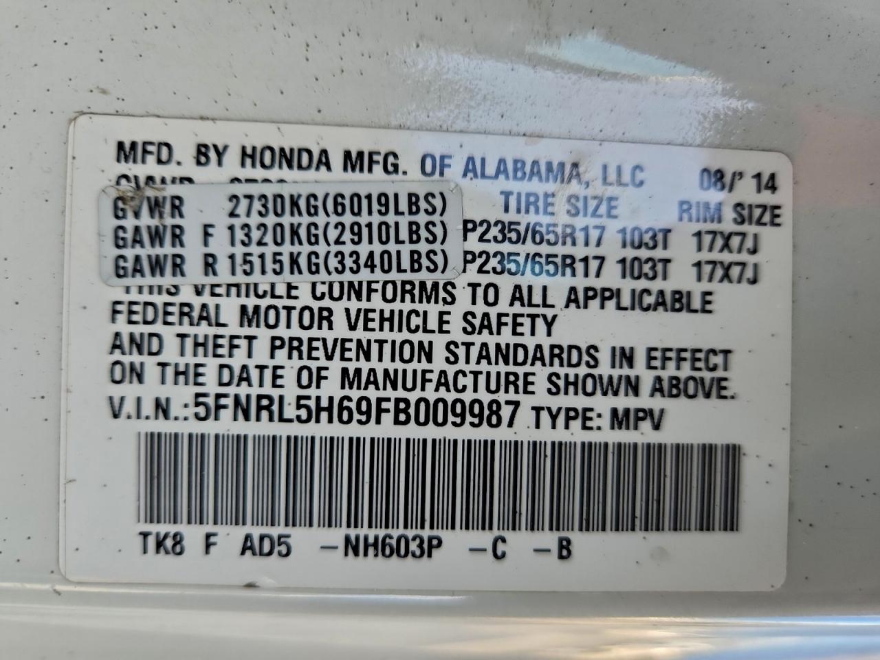2015 Honda Odyssey Exl VIN: 5FNRL5H69FB009987 Lot: 94720575
