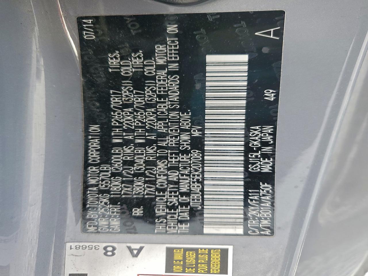 2014 Toyota Fj Cruiser VIN: JTEBU4BF5EK207089 Lot: 94307095