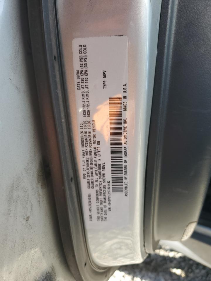 2005 Subaru Legacy Outback 2.5I VIN: 4S4BP61C257331432 Lot: 92660465