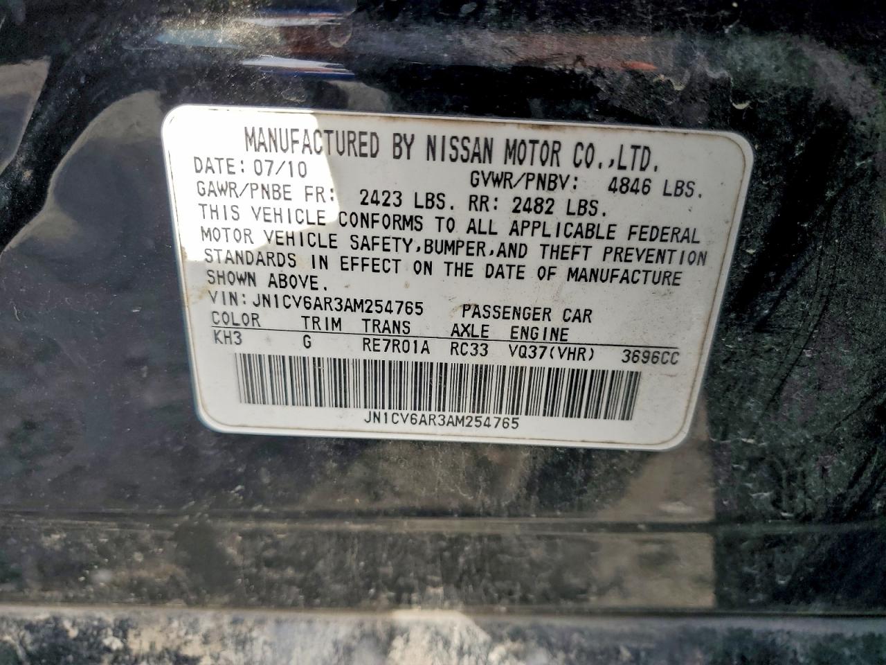 2010 Infiniti G37 VIN: JN1CV6AR3AM254765 Lot: 93748045