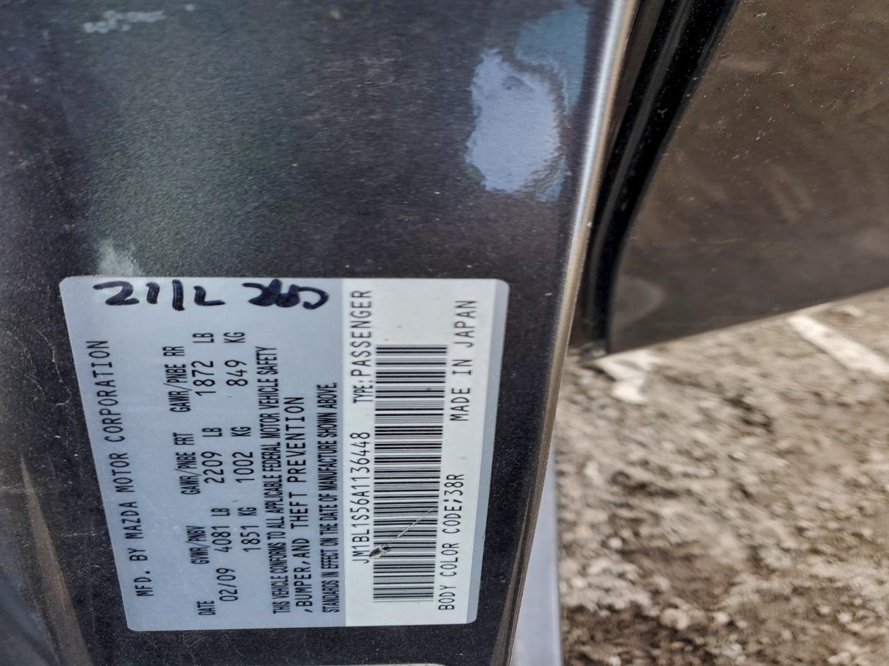 2010 Mazda 3 S VIN: JM1BL1S56A1136448 Lot: 94720695