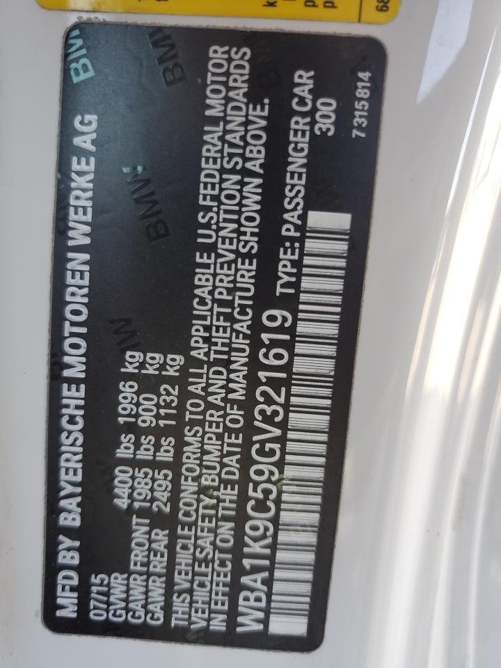 2016 BMW 228 I Sulev VIN: WBA1K9C59GV321619 Lot: 92946095