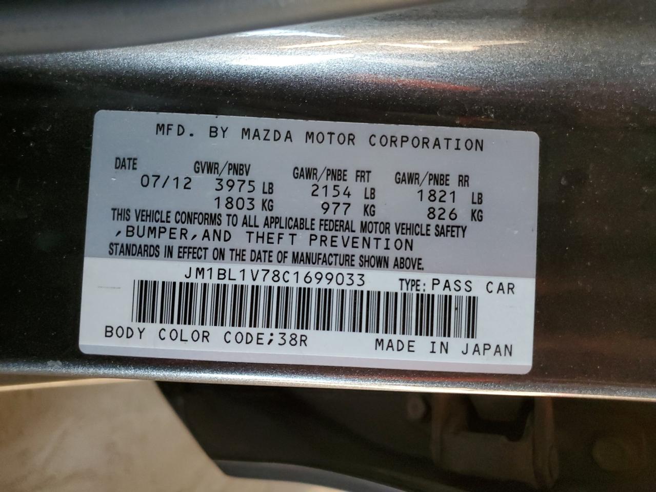 2012 Mazda 3 I VIN: JM1BL1V78C1699033 Lot: 92738795