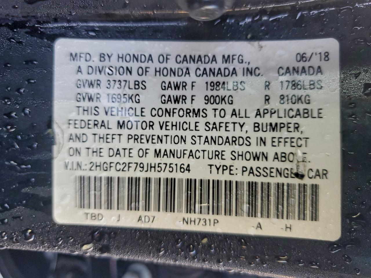 2018 Honda Civic Ex VIN: 2HGFC2F79JH575164 Lot: 94597765