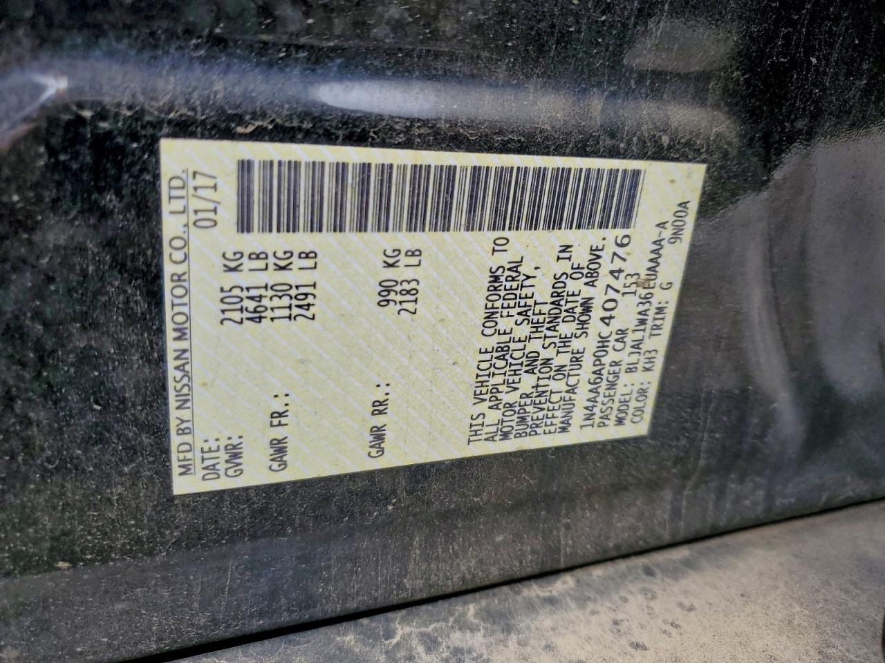 2017 Nissan Maxima 3.5S VIN: 1N4AA6AP0HC407476 Lot: 93571495