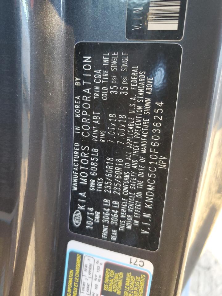 2015 Kia Sedona Ex VIN: KNDMC5C10F6036254 Lot: 92683855