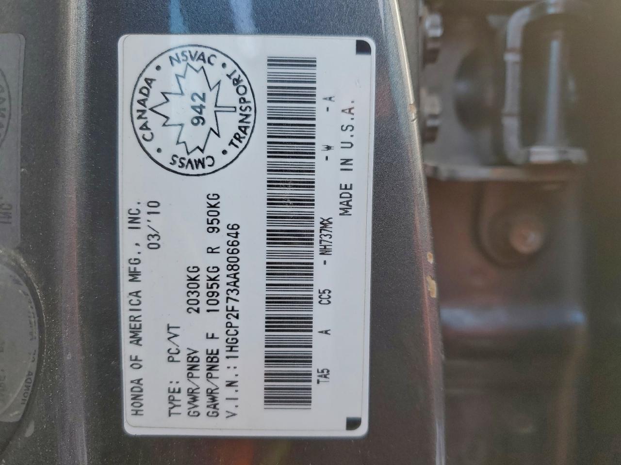 2010 Honda Accord Ex VIN: 1HGCP2F73AA806646 Lot: 90680485