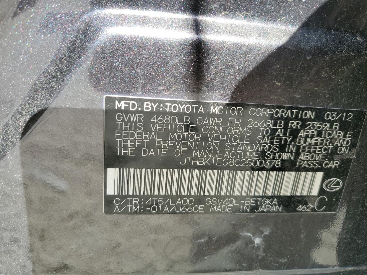 2012 Lexus Es 350 VIN: JTHBK1EG8C2500378 Lot: 92618225