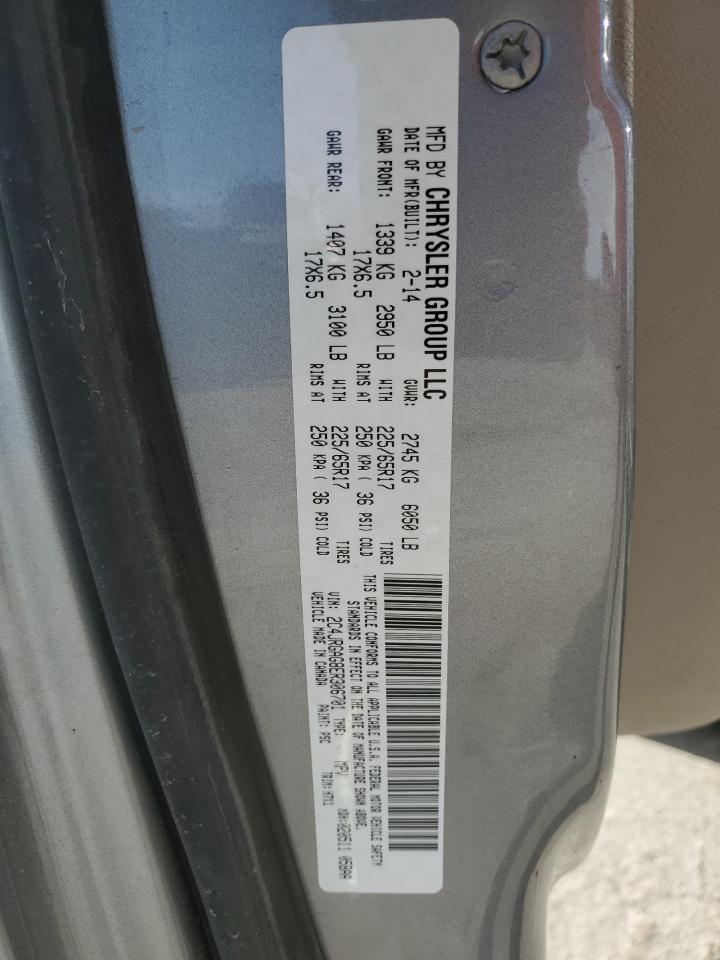 2014 Ram Tradesman VIN: 2C4JRGAG8ER306701 Lot: 91599525