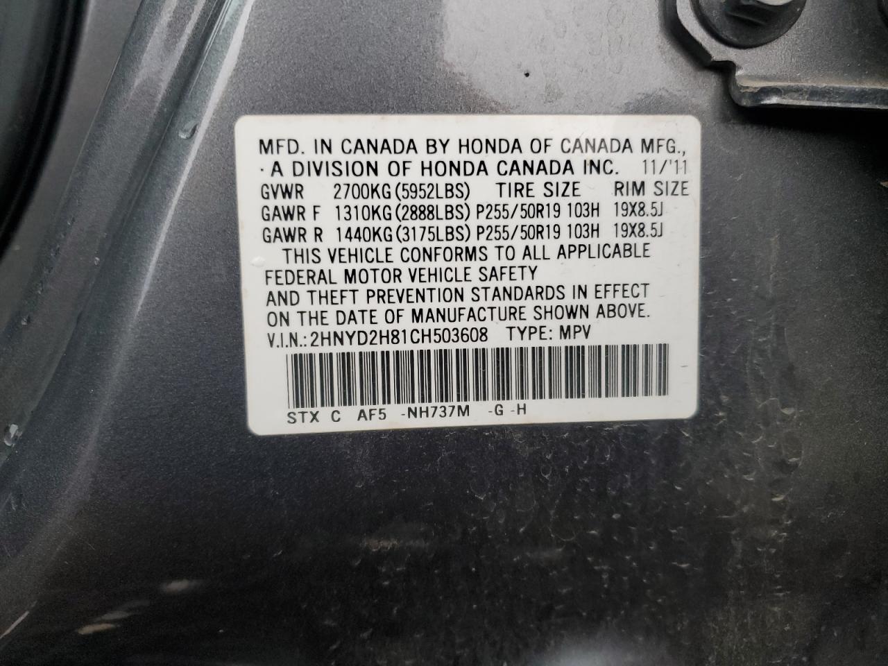 2012 Acura Mdx Advance VIN: 2HNYD2H81CH503608 Lot: 91716335