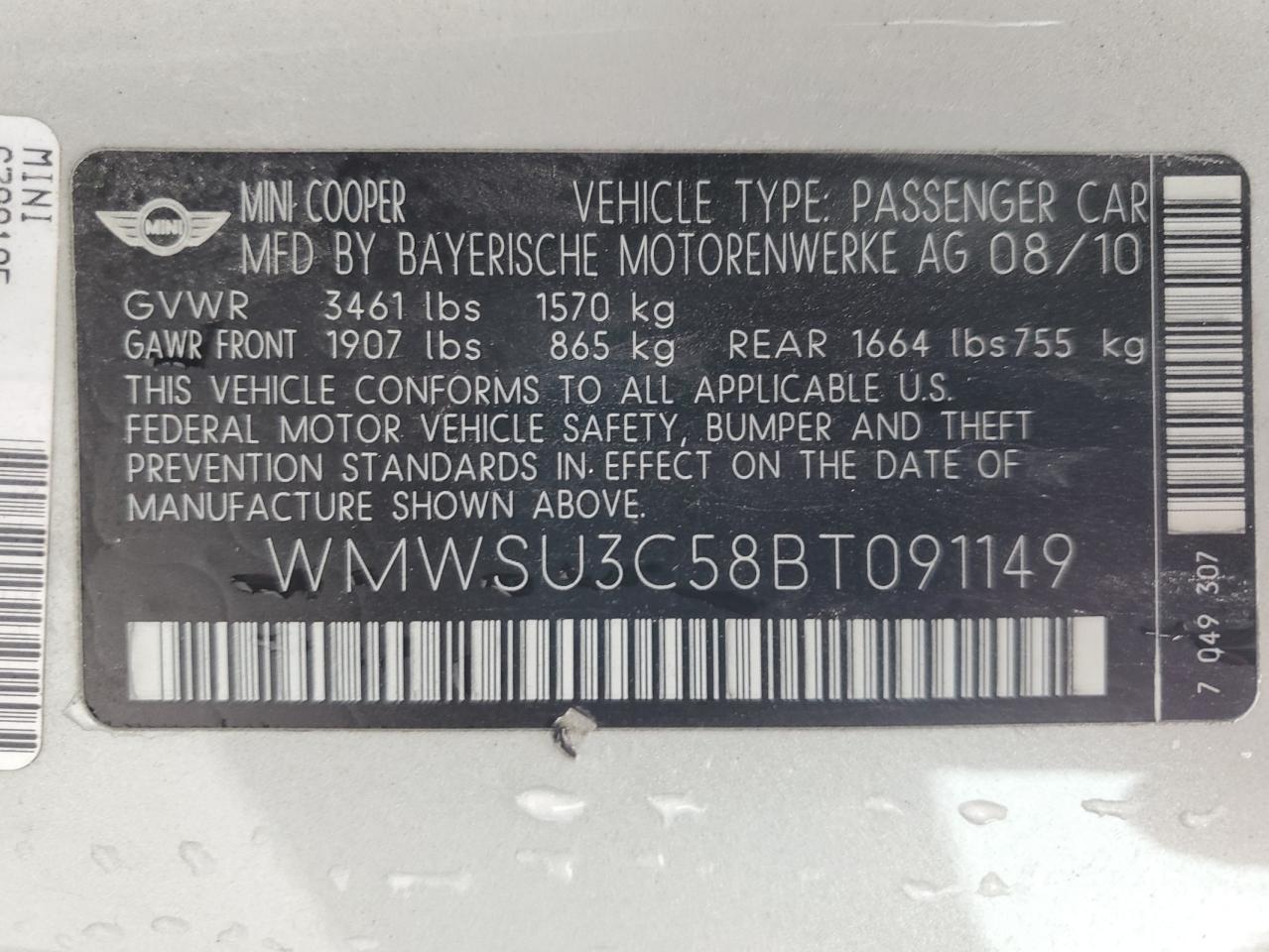 2011 Mini Cooper VIN: WMWSU3C58BT091149 Lot: 93747425