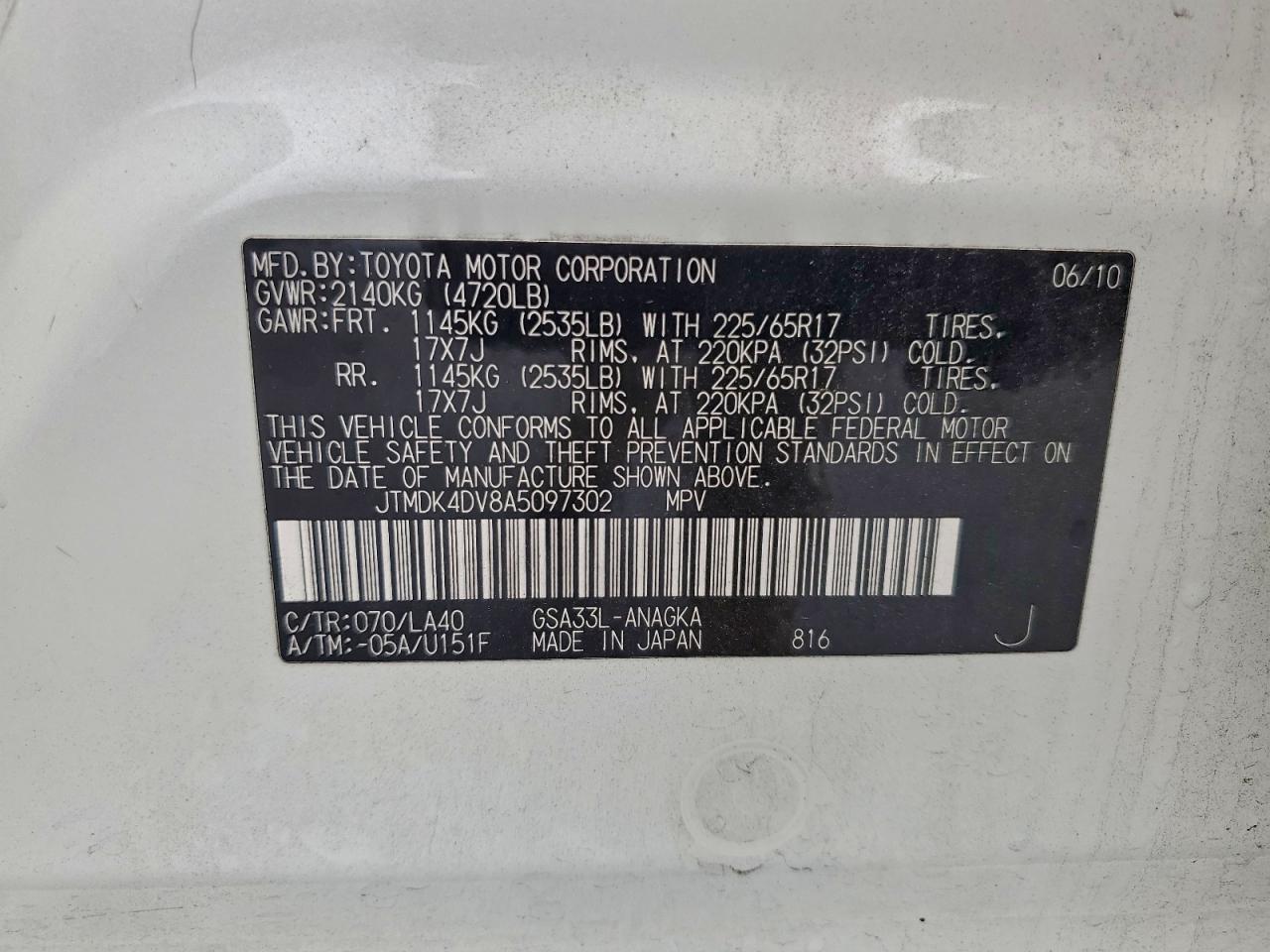 2010 Toyota Rav4 Limited VIN: JTMDK4DV8A5097302 Lot: 94078115