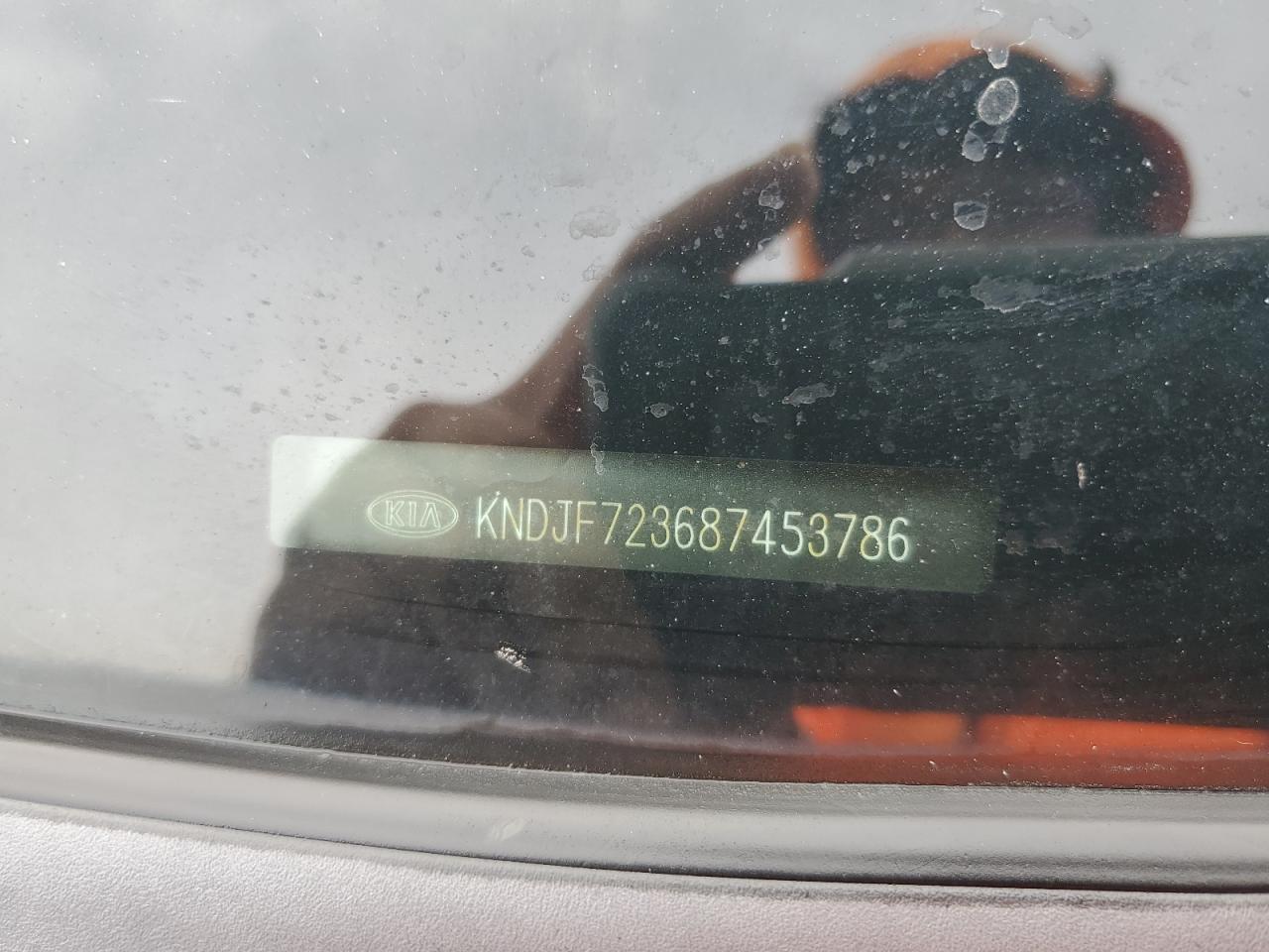 2008 Kia Sportage Ex VIN: KNDJF723687453786 Lot: 91239605