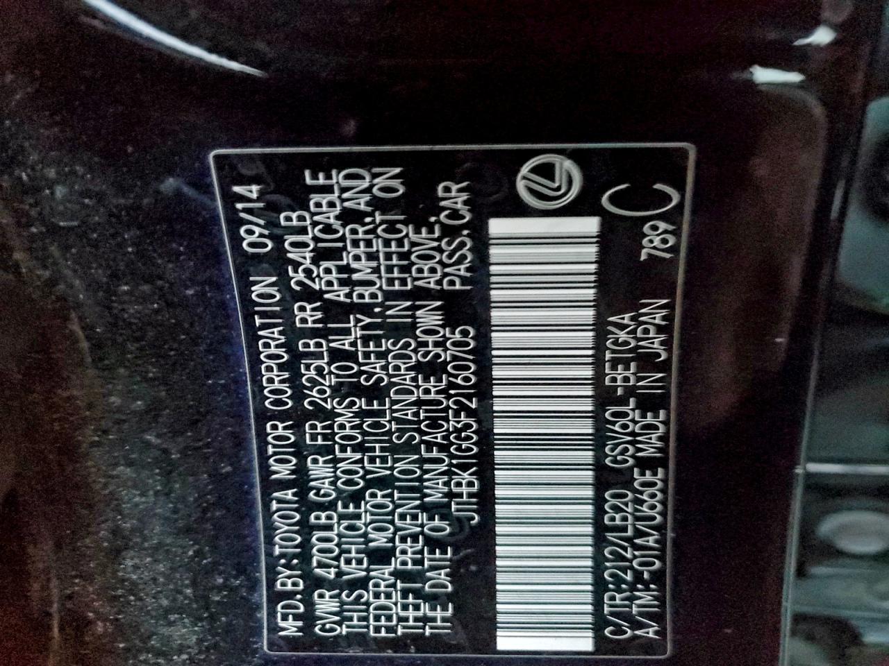 2015 Lexus Es 350 VIN: JTHBK1GG3F2160705 Lot: 93286365