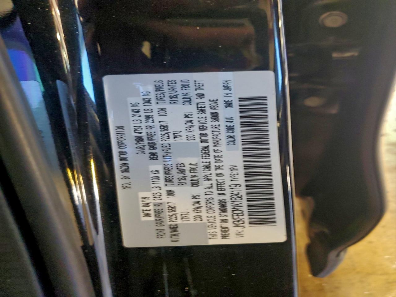 2019 Mazda Cx-5 Touring VIN: JM3KFBCM1K1624119 Lot: 94169235