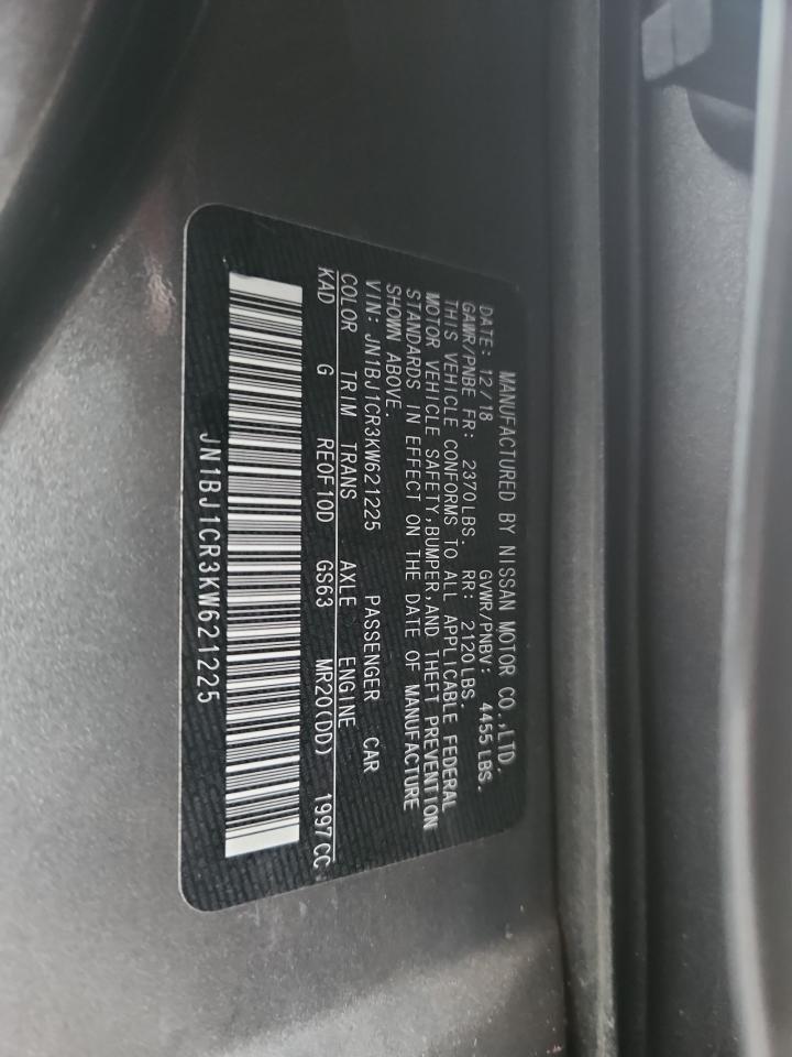 2019 Nissan Rogue Sport S VIN: JN1BJ1CR3KW621225 Lot: 91516705