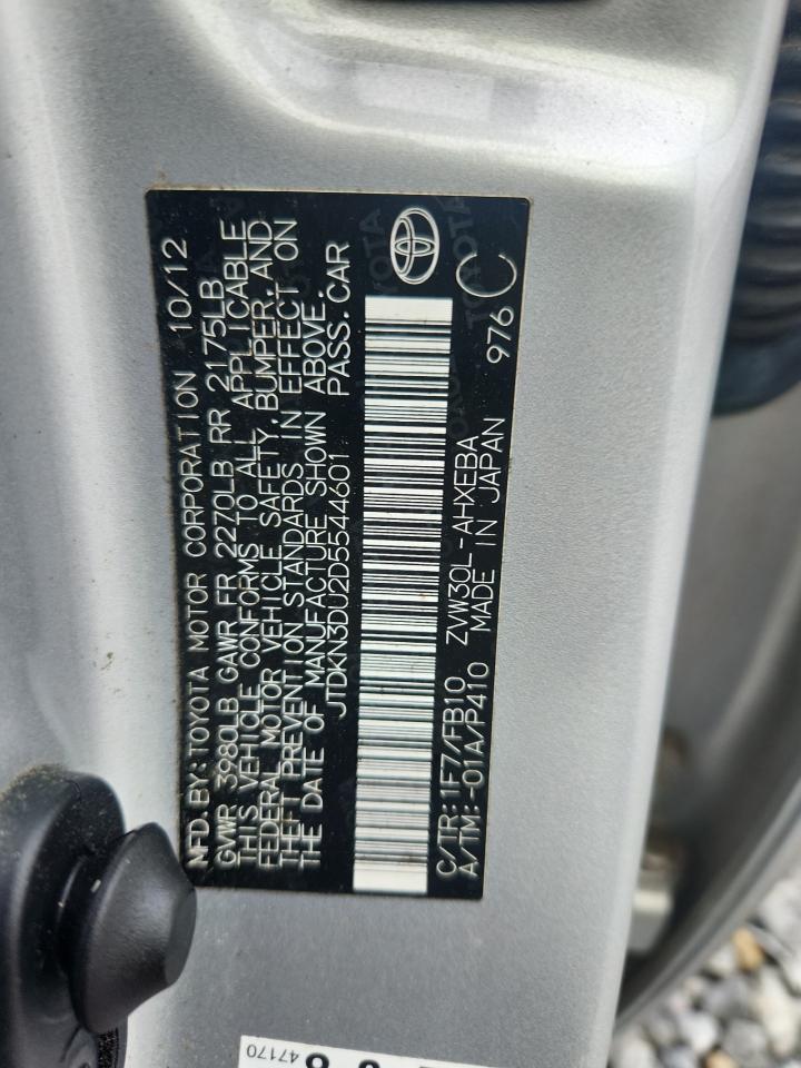 2013 Toyota Prius VIN: JTDKN3DU2D5544601 Lot: 91693725