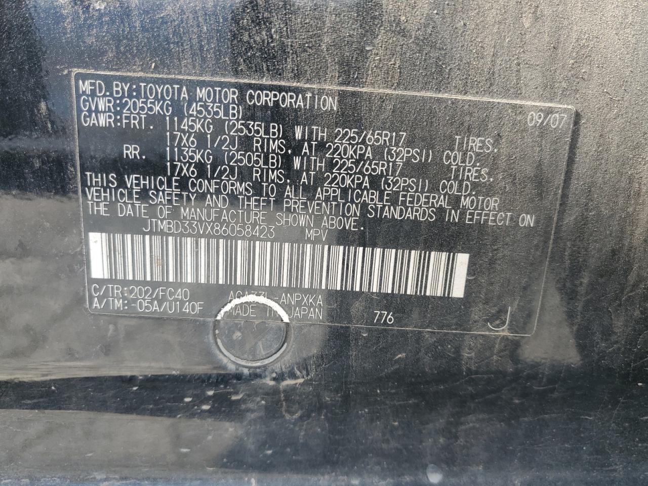 2008 Toyota Rav4 VIN: JTMBD33VX86058423 Lot: 91324505