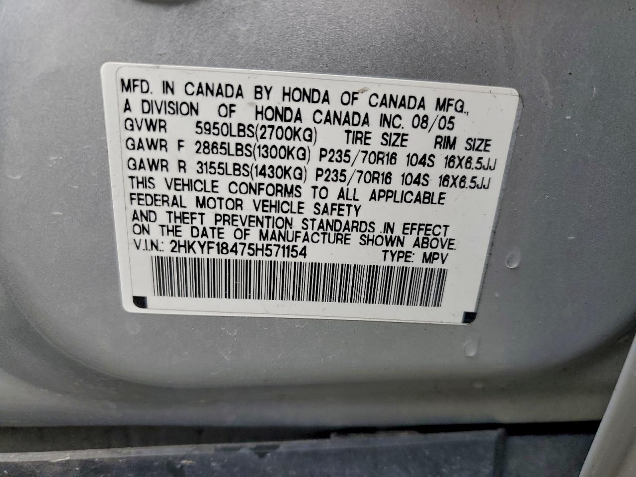 2005 Honda Pilot Ex VIN: 2HKYF18475H571154 Lot: 93964135