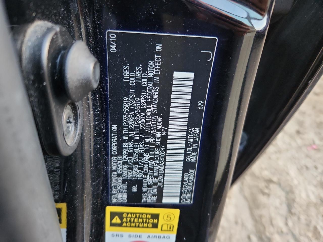 2010 Lexus Rx 350 VIN: JTJZK1BA0A2410247 Lot: 92757555