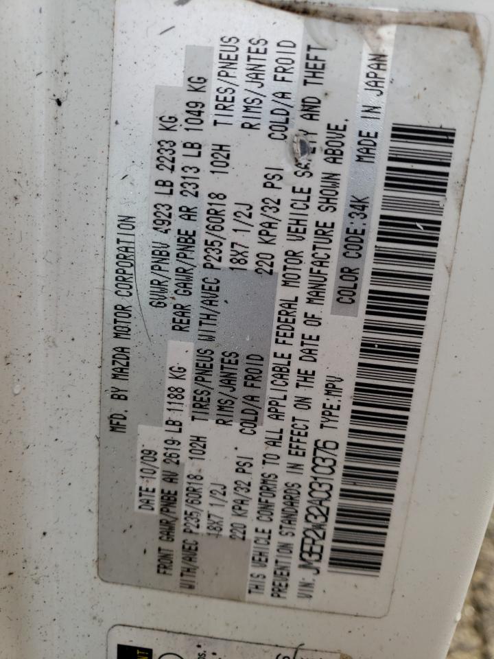 2010 Mazda Cx-7 VIN: JM3ER2W32A0310376 Lot: 92421935