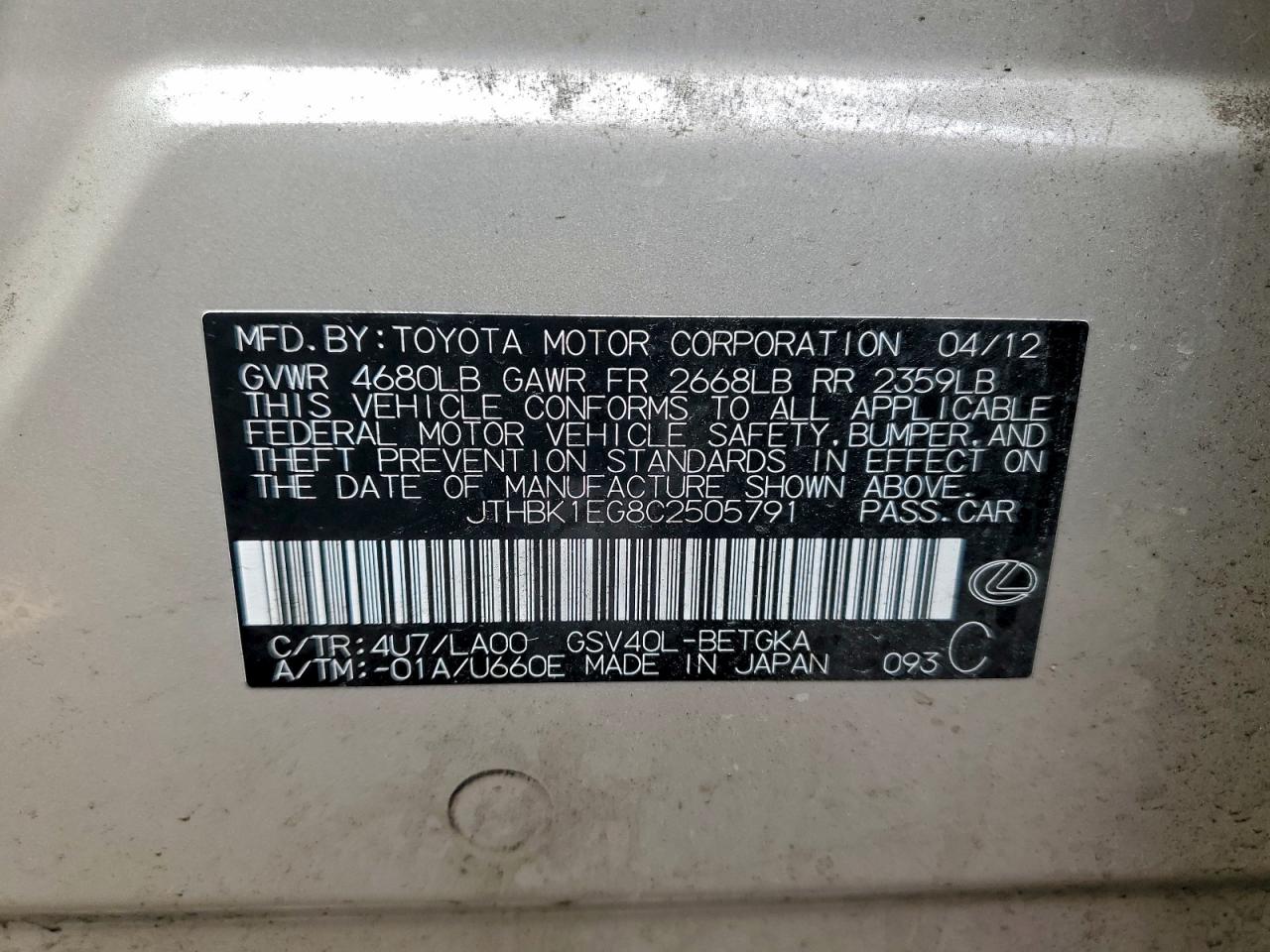 2012 Lexus Es 350 VIN: JTHBK1EG8C2505791 Lot: 94503305