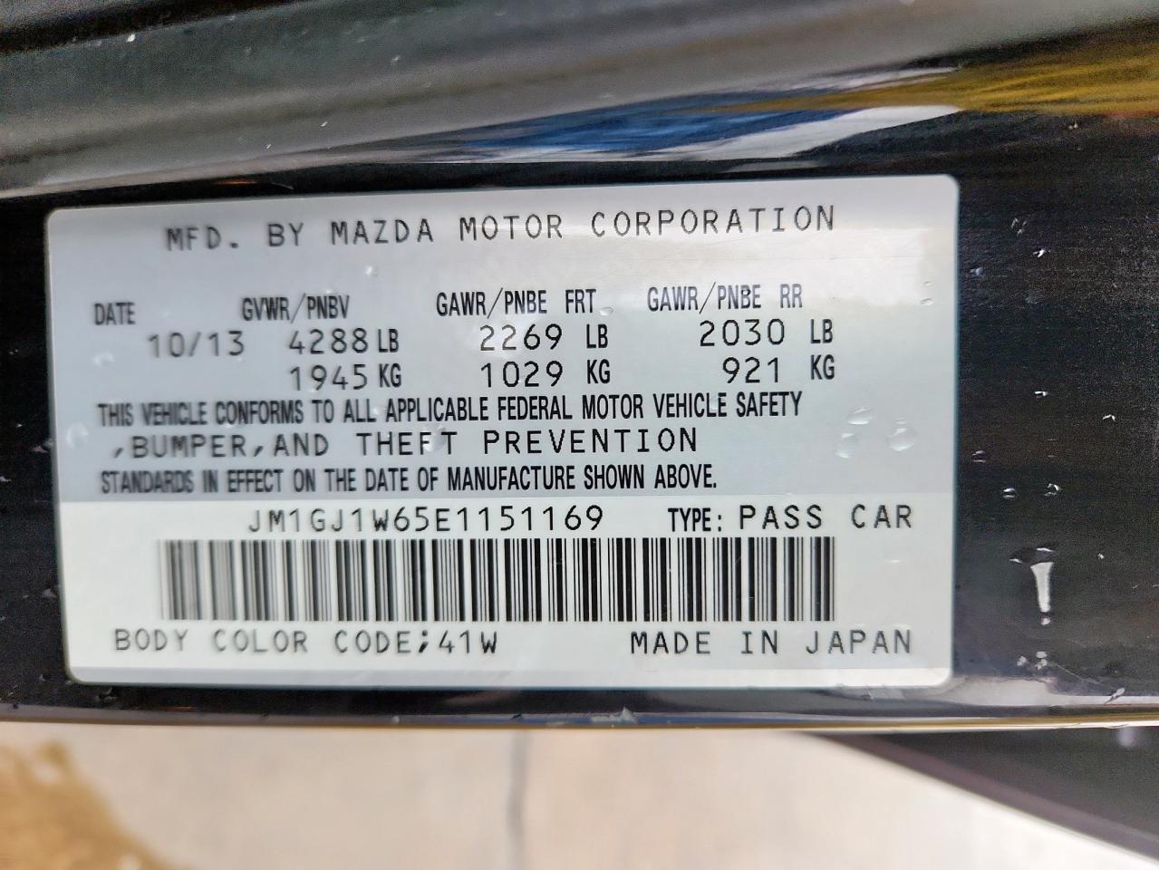 2014 Mazda 6 Grand Touring VIN: JM1GJ1W65E1151169 Lot: 92871775