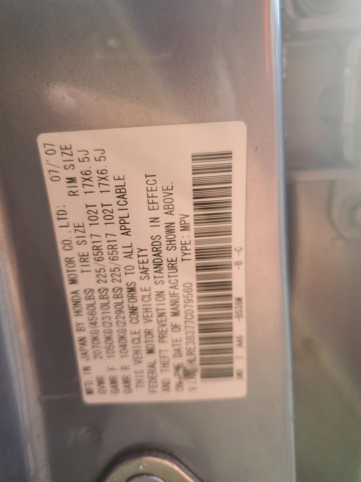 2007 Honda Cr-V Lx VIN: JHLRE38377C079560 Lot: 93145945