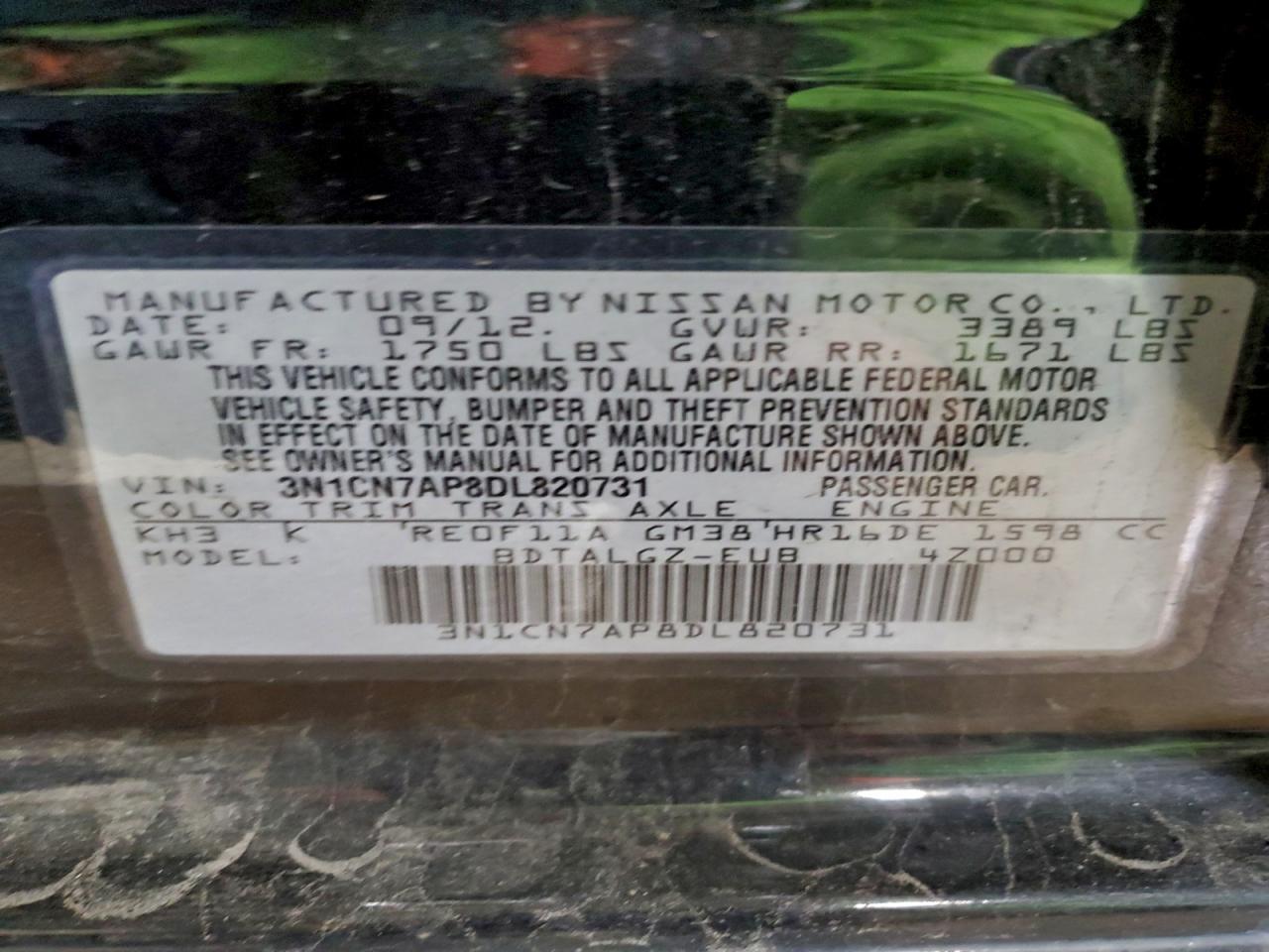 2013 Nissan Versa S VIN: 3N1CN7AP8DL820731 Lot: 94062615