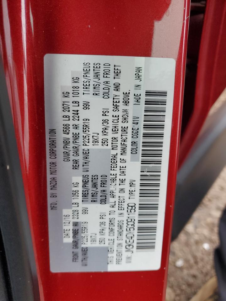 2016 Mazda Cx-5 Gt VIN: JM3KE4DY5G0911590 Lot: 93232505