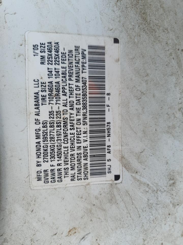 2005 Honda Odyssey Touring VIN: 5FNRL38835B053407 Lot: 92004055